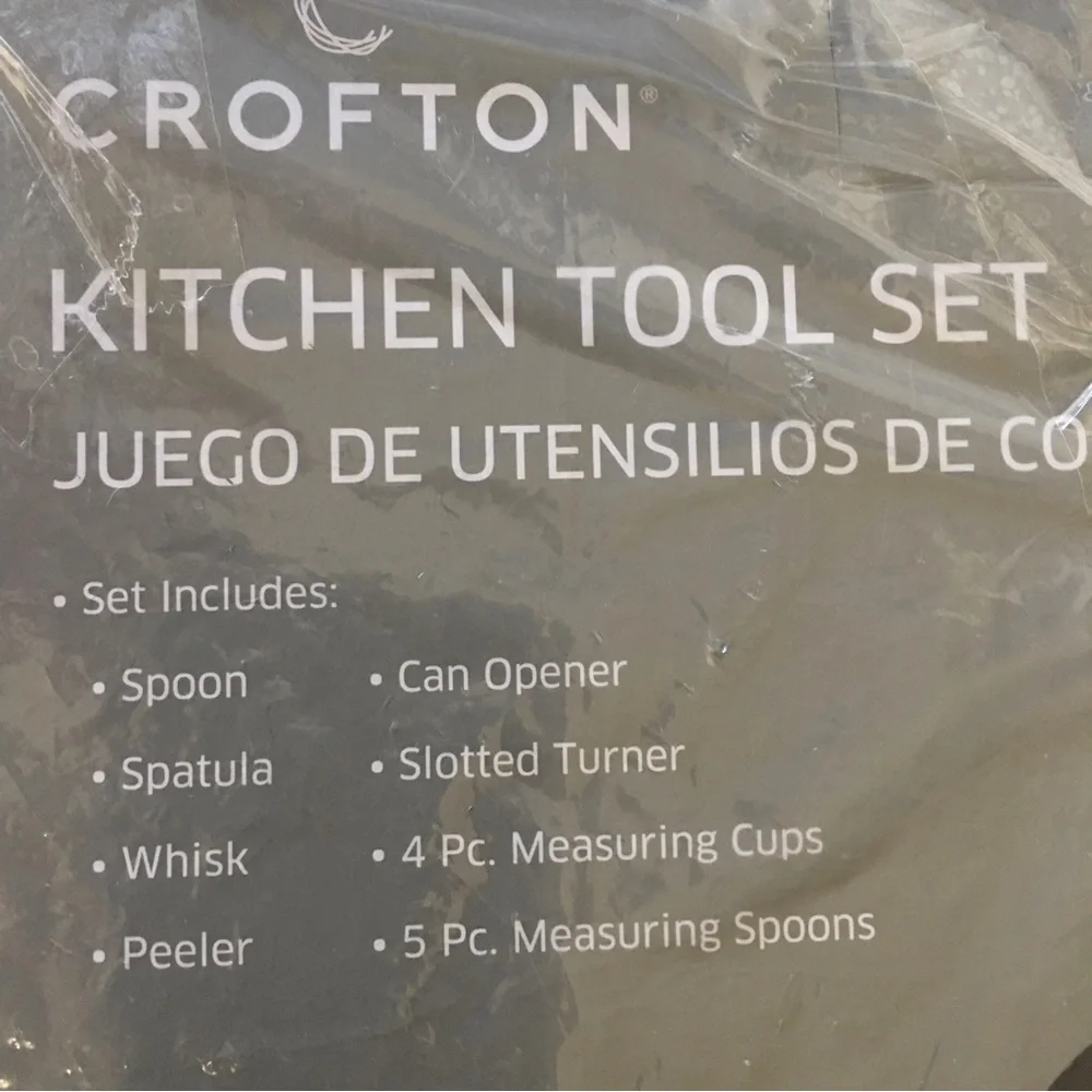 NIB Crofton New In Box PBA FREE 15 Pc Kitchen Tool Set Black Dishwasher …